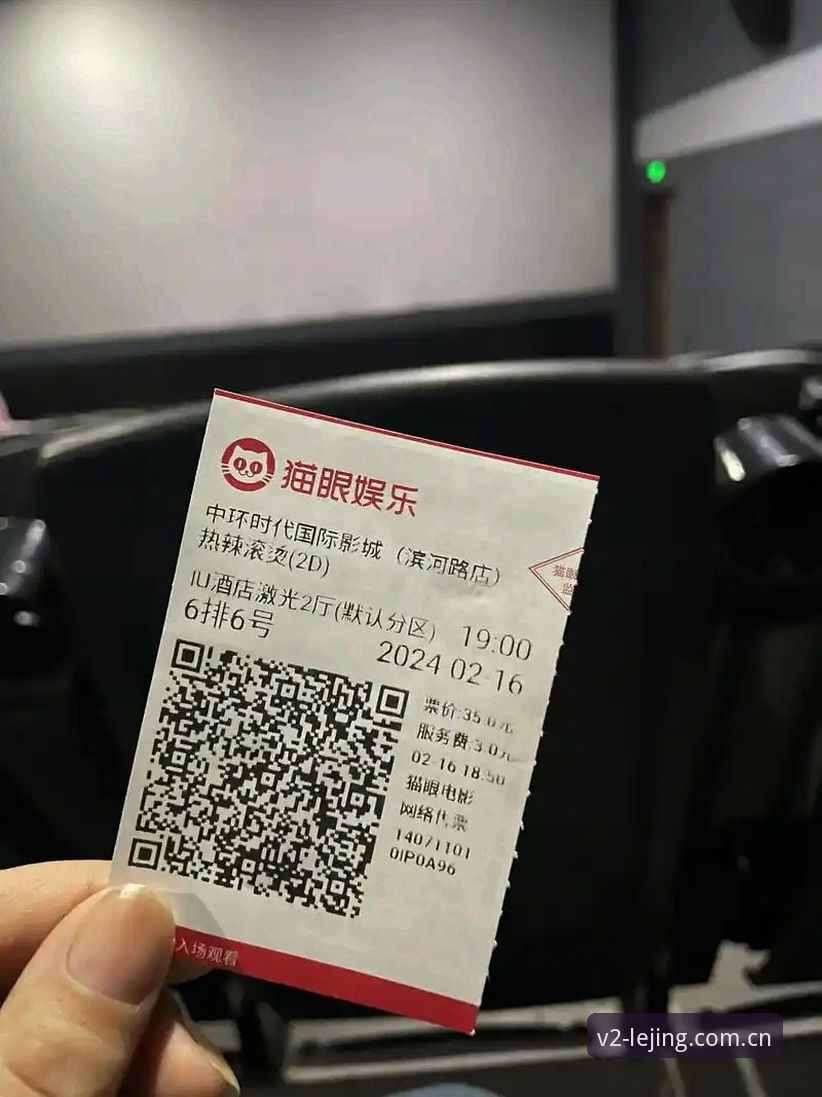 5个维度彻底解决乐竟闪退怎么办最新版问题——乐竟体育平台v2.0.1排查指南