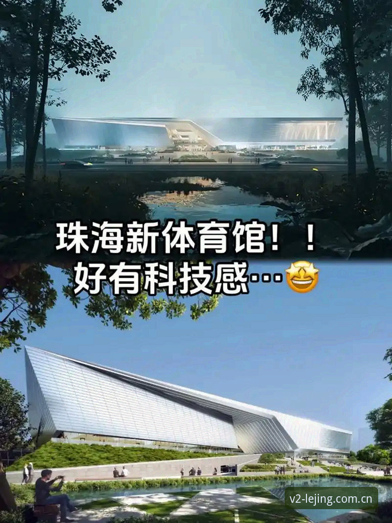 乐竟体育使用教程 乐竟体育平台2026新版V2.0最新动态:登录失败修复与APP升级全攻略