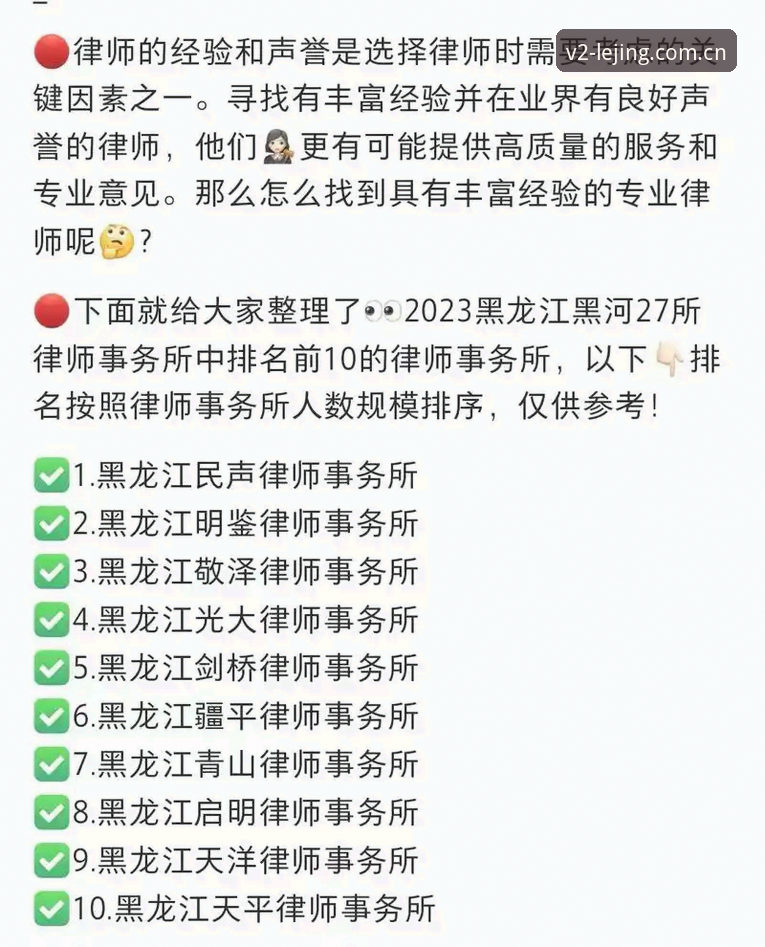 乐竟体育平台v2.0.3 vs 旧版：升级教程与体验全面对比