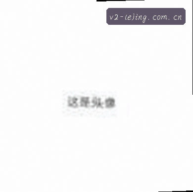 李静
